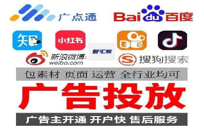 SEM专员案例深度解读