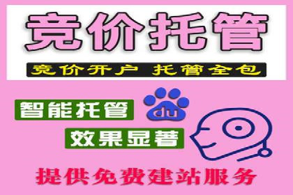 信息流广告优化实战：案例对比