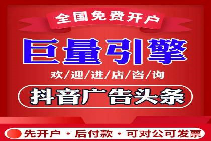探索信息流广告行业的未来趋势：知乎广告案例解读